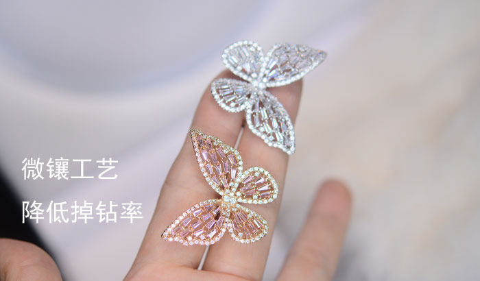 Bague Femme en Alliage argent plaque plaque or - Ref 3087208 Image 8