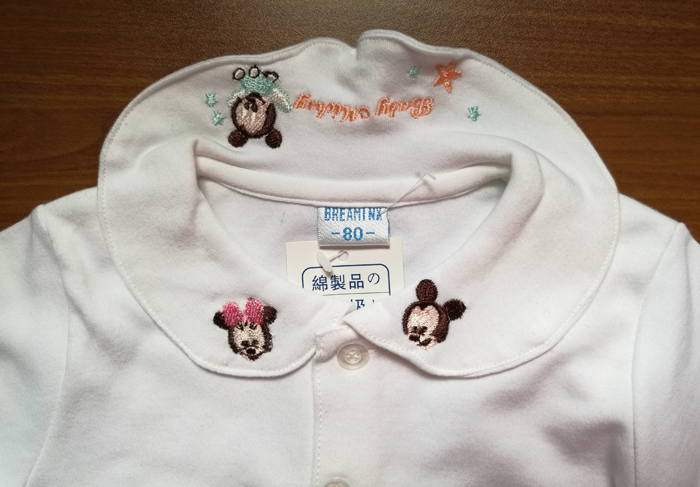 Chemise enfant à manche longue en coton - Ref 2083802 Image 8