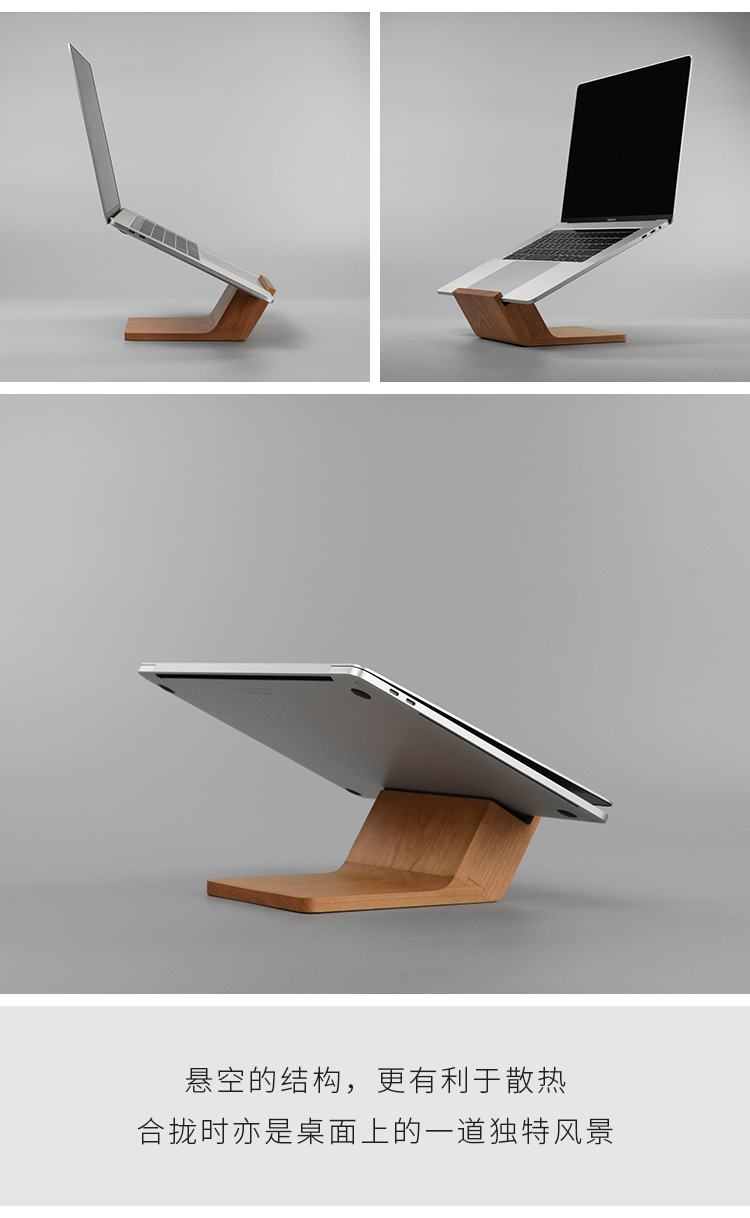 휴대용노트북거치대