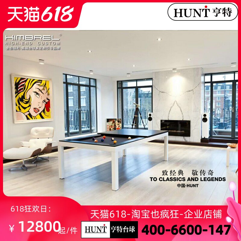 Golden Berrelli Table Tennis Table Children Mini Tablecloo Big Indoor Home Black 8 Wooden Table Top Little Table Ball