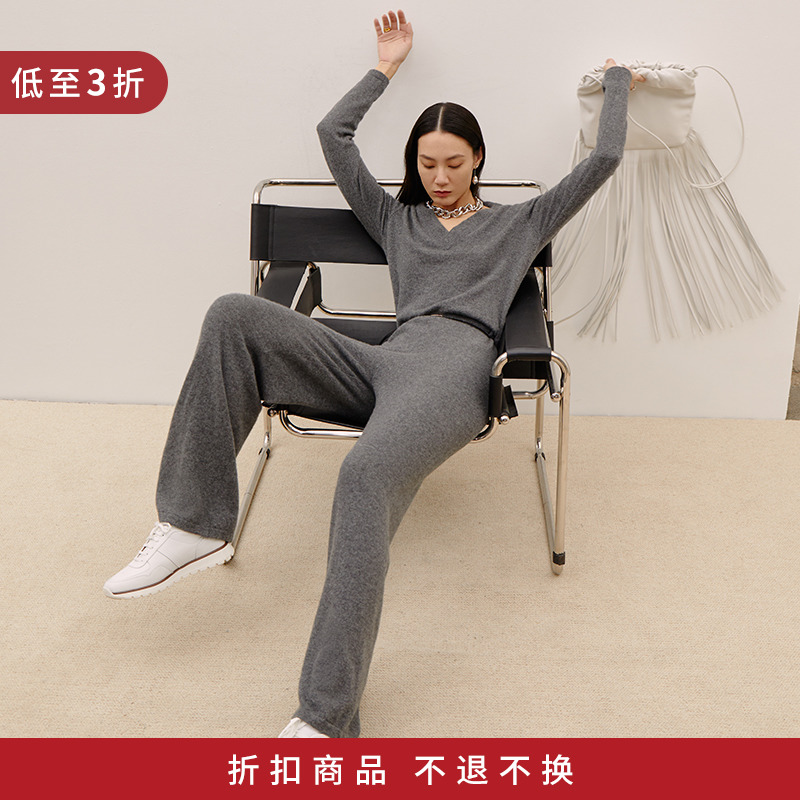 MADEINAM 2020 Fall and Winter G luxury pushes cashmere V collar design wide leg pants