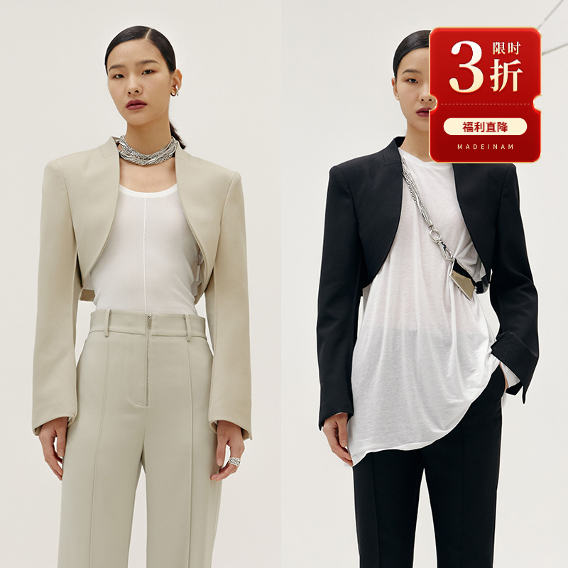 MADEINAM 21 years of spinning all wool lime curved suit jacket spliced PU graphite short coat