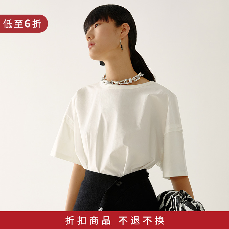 MADEINAM 2021 new versatile front and back stitching design quality mercerized cotton loose silhouette tee