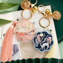 Embroidery Christmas Eve Artisanal Diy Material Bag Send Boyfriend Self Embroidered Key Buckle Car Pendant Amume Lovers sachet