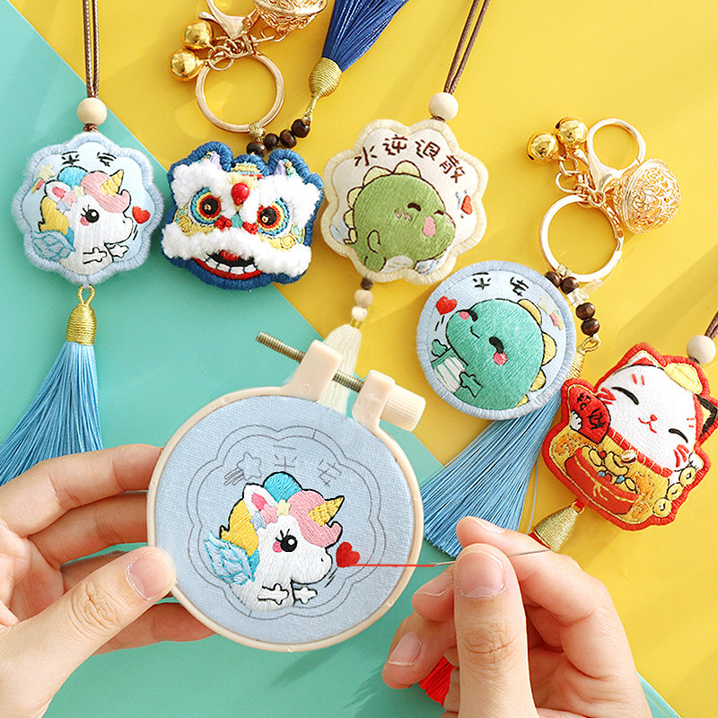 Embroidered Safe and Embroidered Diy Material Bag Handmade Self-Embroidered Lion Material Bag Pocketbook Key Buckle Simple