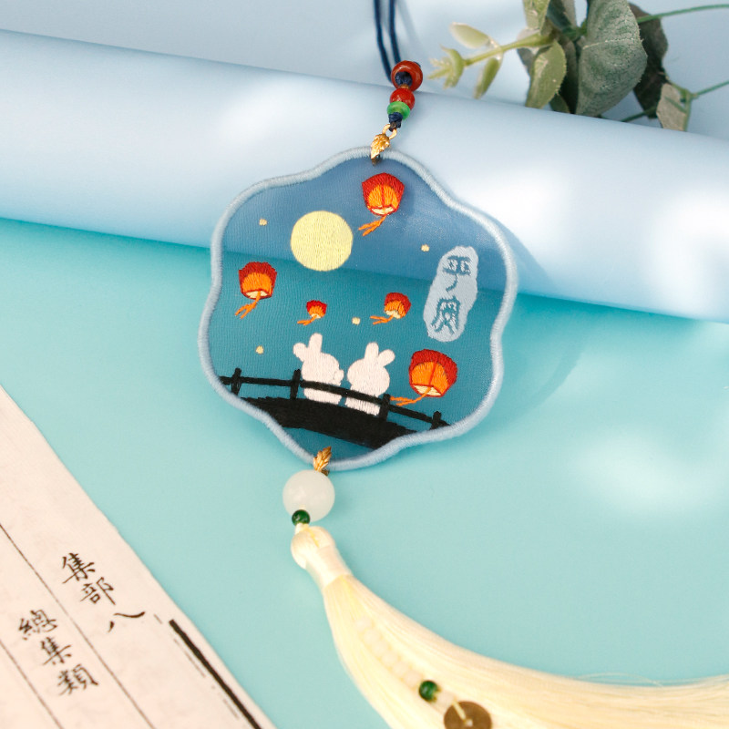 Car pendant Ping An Fu diy hand-embroidered material package homemade Ping An Fuxing lion car decoration - Taobao