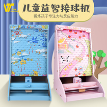 Children pick up balls for parent-child interaction Puzzle Class Thinking Kids Focus on Training Toys Sensory Systems Training Desktop Consoles