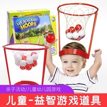Children throwing ball Home Sensory Training Equipment Fun Sports Toy Kindergarten Indoor Physical Exercise