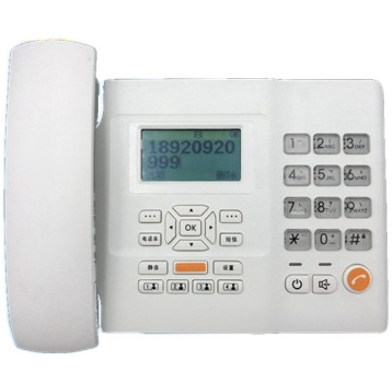 Tianjin Mobile regular unsealed wireless landline whitelist monthly chat does not count minutes Dalingtong security machine