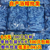 Disposable shower cap waterproof and smoke-proof kitchen long hair cover bath shower shower shower shower hat hotel guest room