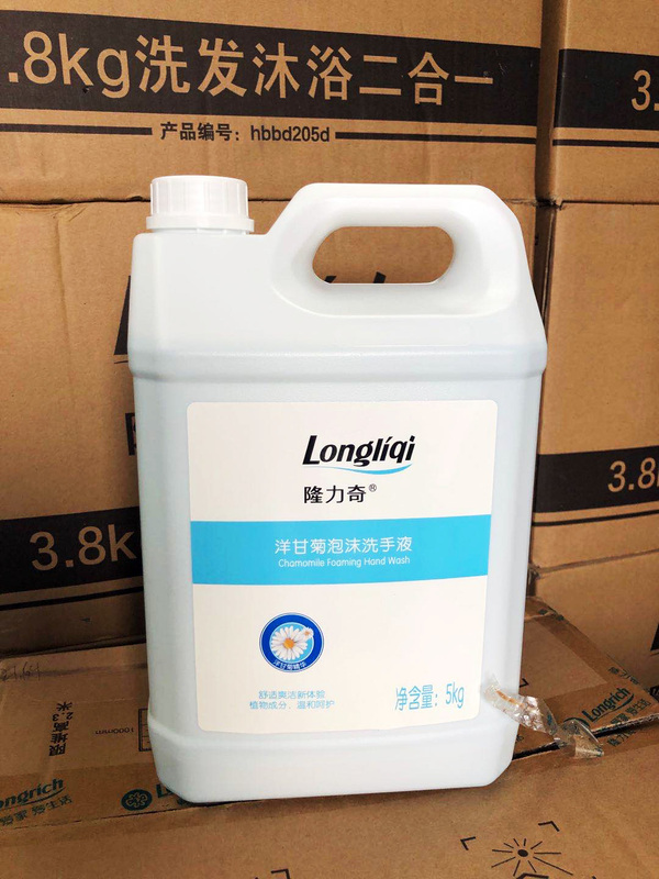 Longliqi High Concentration Chamomile Hand Sanitizer Xiaomi Foam Hand Sanitizer Refill Liquid Special for Hotels and Kindergartens Longliqi High Concentration Chamomile Hand Sanitizer Xiaomi Foam Hand Sanitizer Refill Liquid Special for Hotels and Kindergartens