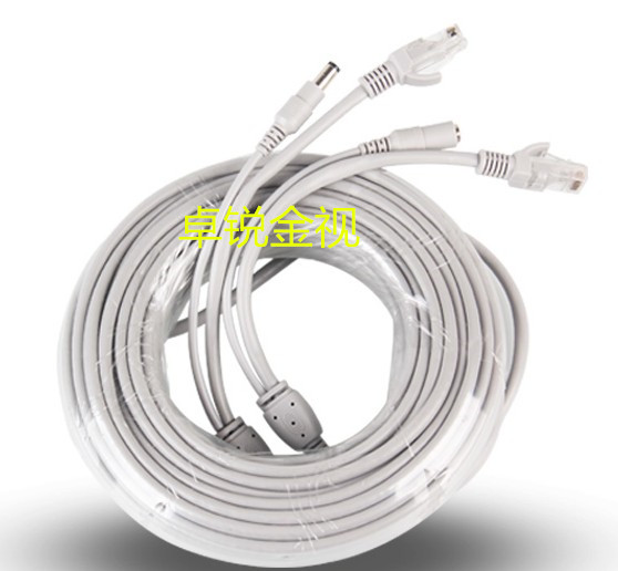 Network two-in-one extension cable 50 meters surveillance network camera 2-in-1 extension bold integrated cable 4-core network cable
