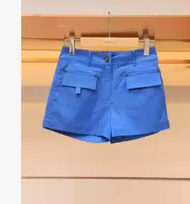 2016 Summer counter Ivy Shorts I7201606 Hang Price 1280