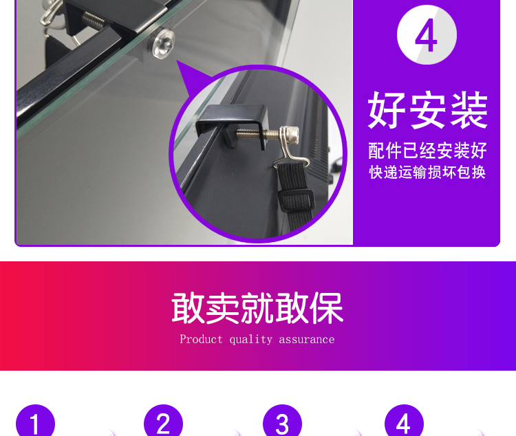 Millense kê 55 55 inch LCD TV bảo vệ màn hình chống cháy nổ trẻ em chống đập vỡ màn hình kính cường lực ao trum may giat