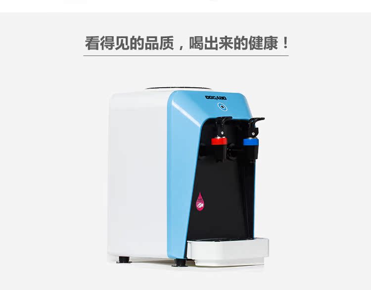 máy lọc nước coway Máy tính để bàn mini nước nhỏ ấm nhỏ xô nước văn phòng ký túc xá sinh viên nhà - Nước quả nước ion kiềm