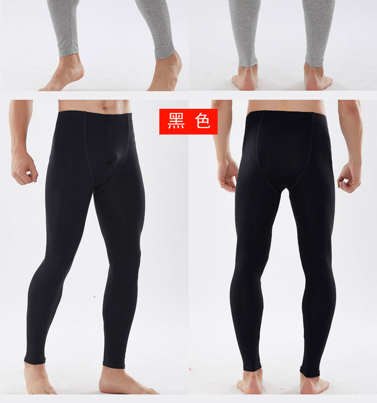 Quần tây một mảnh siêu mỏng nam modal cotton mỏng phần ấm áp bó sát màu sắc rắn chắc kích thước lớn quần quần legging mùa đông quần giữ nhiệt cao cấp nam nữ