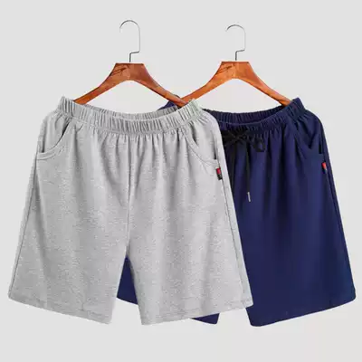 Can be worn out pajamas men's cotton shorts summer modal home pants sports pajamas plus hypertrophic size five-point pants