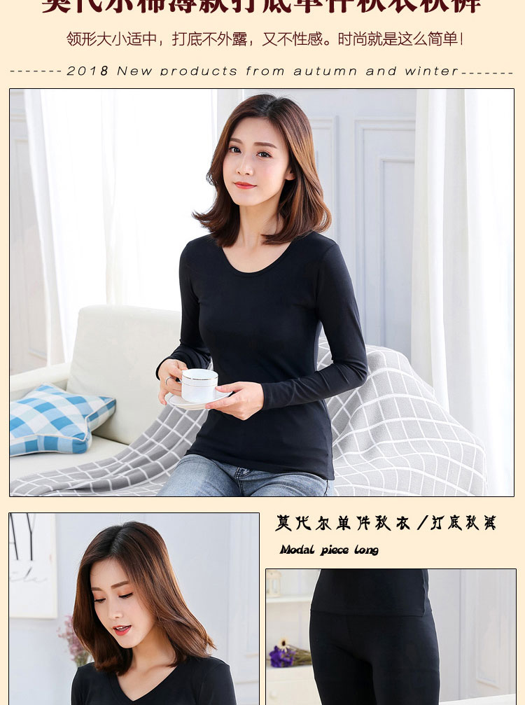 Chất lượng một mảnh quần mùa thu nữ modal leggings cotton quần mỏng phần ấm quần dòng quần quần quần mùa thu kích thước lớn quần giữ nhiệt nam uniqlo