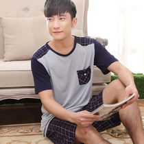 Day special mens modal pajamas summer cotton thin home wear set short sleeve shorts loose size