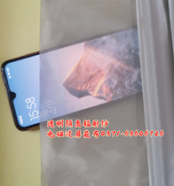 Transparent anti-radiation cloth electromagnetic radiation blocking cloth electromagnetic signal shielding information confidentiality solving electromagnetic interference RFID