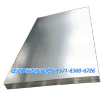 Anti-radiation isolation board anti-electromagnetic radiation shielding board anti-radiation shielding board magnetic field shielding decoration radiation shielding board