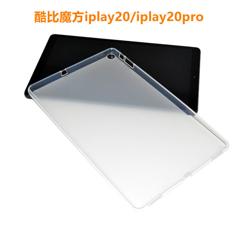 Cool than magic square iplay20 iplay20pro protective sleeve 10 1 inch Tablet flat computer anti-fall soft silicone shell