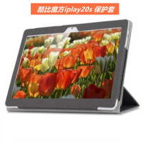 Cool than magic square iplay20s protective sleeve 10 1 inch flat computer anti-fall leather cover full package supporting shell steel film