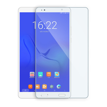 Taipower M8 tempered film 8 4 inch tablet screen film Taipower T8 HD anti-scratch protective film