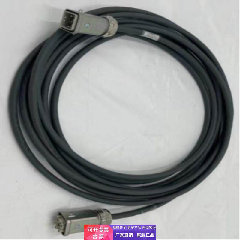 00-174-774KUKA机器人编码器线X21/X31库卡RDC连接线缆00174774