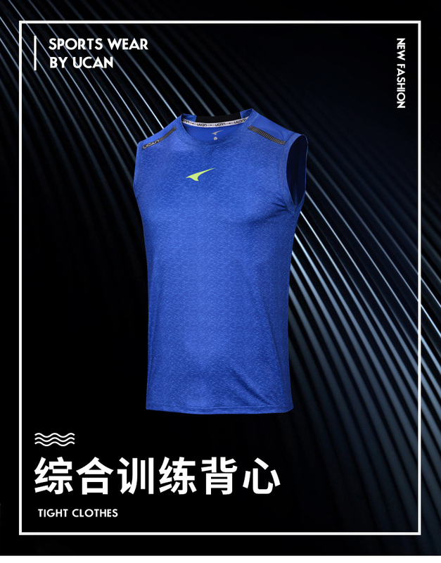 Ucan Ruike Men's Quick-Drying Breathable Football Running Fitness Sports Training Vest R08324 Ucan Ruike Men's Quick-Drying Breathable Football Running Fitness Sports Training Vest R08324