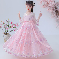 Ancient Clothing Girl Superfairy New Hanfu Summer Style Show Performance Song System Children Princess Dresses Girl Superfairy China Wind
