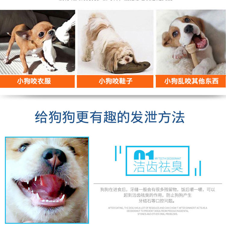 Chó rò rỉ bóng thực phẩm, đồ chơi giáo dục chó, cốc, thức ăn cho chó, mèo VIP, thú cưng, nhàm chán, giết thời gian, mất thức ăn đồ chơi chó gặm xương