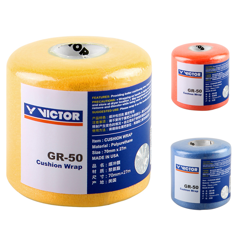 Victory VICTOR bottoming film badminton racket handle grip buffer film hand glue shock-absorbing bottoming film GR-50