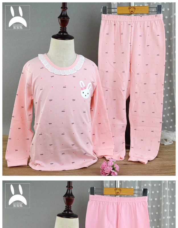 Junxiu cầu vồng nhỏ hoạt hình cotton đồ lót trẻ em thiết lập trong cô gái trẻ em 120-170 phục vụ nhà mùa thu quần áo quần lót bé trai