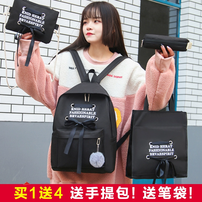 Schoolbag nữ phiên bản Hàn Quốc Harajuku ulzzang khuôn viên thủy triều siêu lửa ba lô học sinh trung học cơ sở ba lô đơn giản - Ba lô