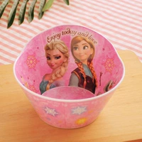 Розовый, большой, «Холодное сердце»