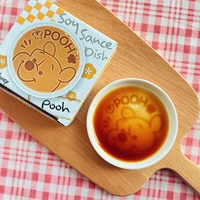 Pooh-3,5-дюймовый вкусный диск