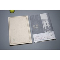 95% mint used book (signed sealed copy by Nanae Aoyama) Happiness (hardcover) 2013 first edition