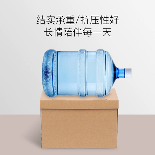 鑫盛佰亿 Ящик для хранения для документов для переезда, коробка для хранения