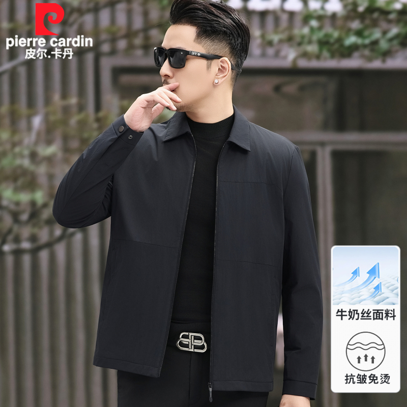 Pierre Cardin Lapel Jacket for Men, New Spring and Autumn Style, Middle-Aged Dad's Business Casual Men's Jacket Coat