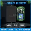 Send shell DC12 24V single learning type wireless remote control switch electric lamps and lanterns car modification access control switch