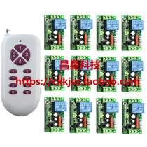 220V12 wireless remote control switch high power one drag 12 high power water pump car washing machine lamp modification control