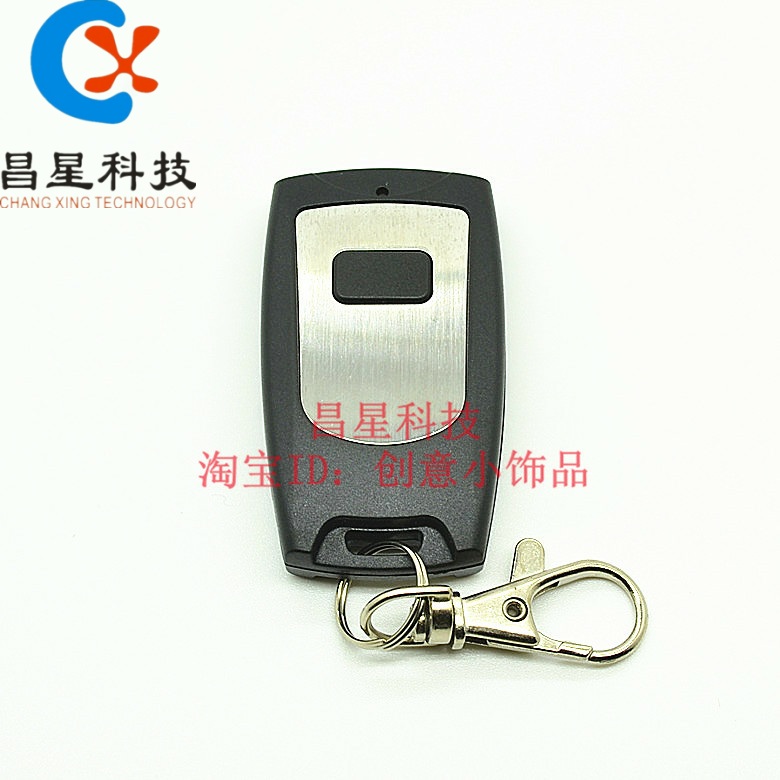 Upscale ultra-thin section waterproof single-key wireless remote control garage door roll door wireless access control remote control switch handle