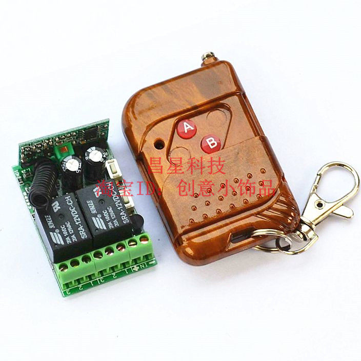 Access control lamps car modified pump controller ultra - small DC 12V two - way remote control switch with peach wood two buttons