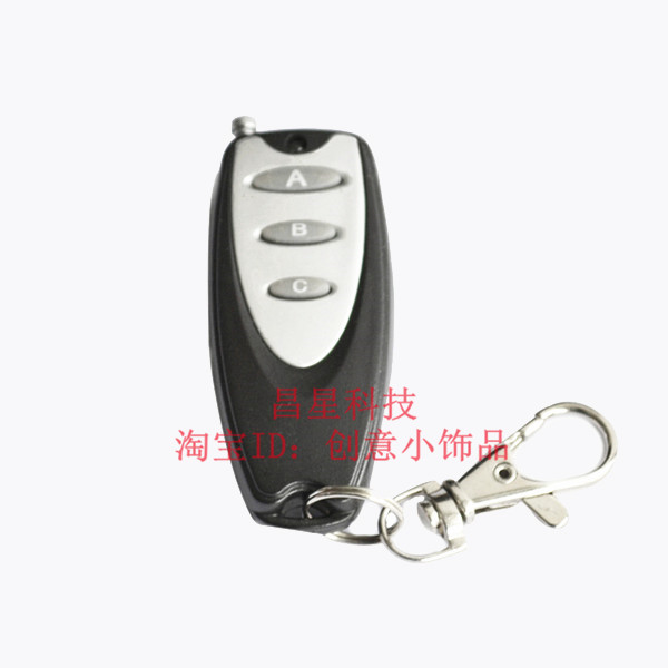 Small Pepper Three Key Wireless Remote Control Garage Door Roll Door Telescopic Gate Electric Door Access Control Remote Control Handle-Taobao
