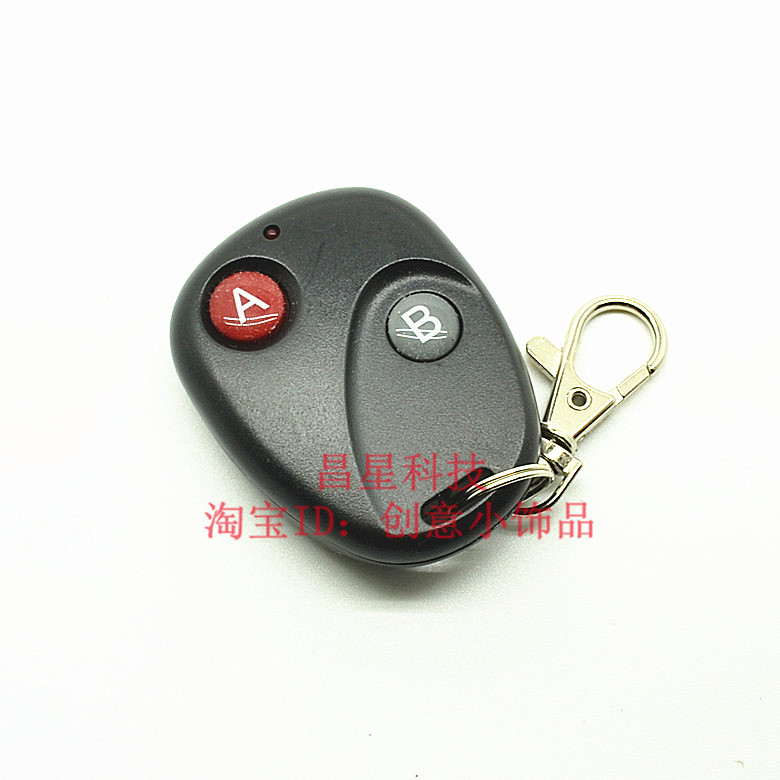 Beek 2-key wireless remote control garage door roll door telescopic door remote control wireless remote control switch handle