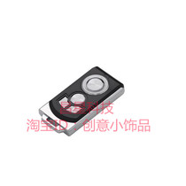 Tenth generation copy machine A machine metal remote control roll gate electric vehicle fixed code rolling code B C machine
