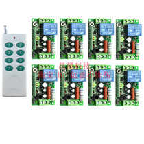220V8 high-power one-to-eight-way wireless remote control switch industrial water pump showroom lamp store controller