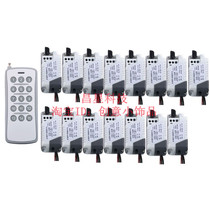 Upgraded version 220V15 way 10A wireless remote control switch 12V split water pump access control exhibition hall lighting modification control