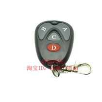 Buick four-key remote control rolling door electric door wireless remote control switch access control handle 315 433